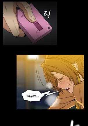 Drug Candy Ch.0-42 Page #536