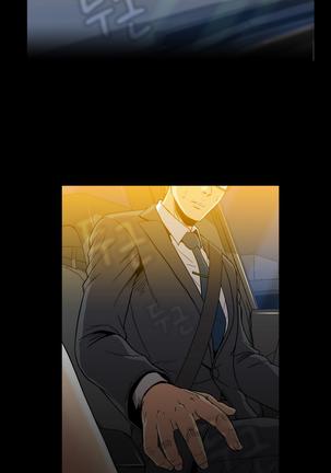Drug Candy Ch.0-42 Page #553