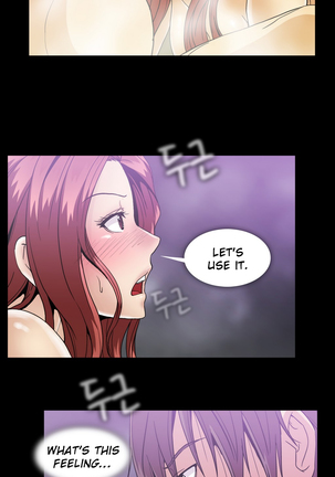 Drug Candy Ch.0-42 Page #685