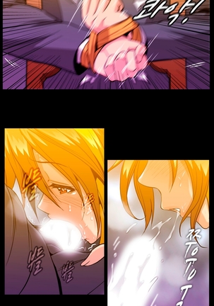 Drug Candy Ch.0-42 Page #1128