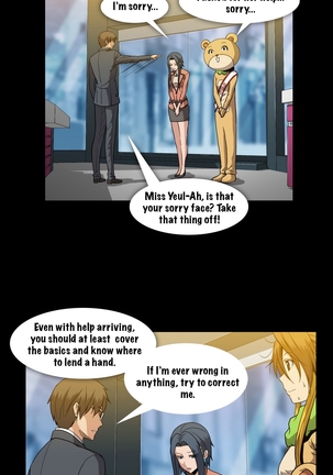 Drug Candy Ch.0-42 Page #943