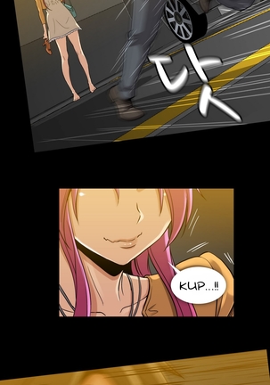 Drug Candy Ch.0-42 Page #1210