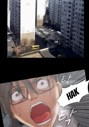 Drug Candy Ch.0-42 Page #1215