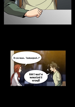 Drug Candy Ch.0-42 Page #806