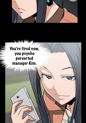 Drug Candy Ch.0-42 Page #939