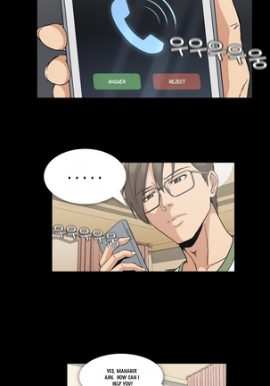 Drug Candy Ch.0-42 Page #826