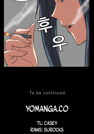 Drug Candy Ch.0-42 Page #138
