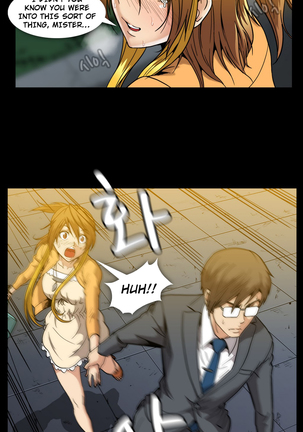 Drug Candy Ch.0-42 Page #544