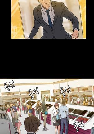 Drug Candy Ch.0-42 Page #408