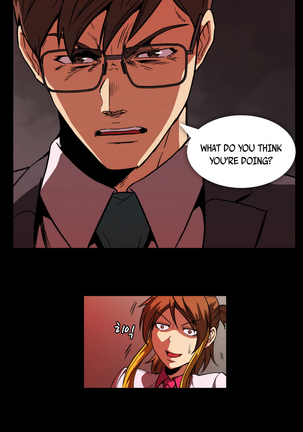 Drug Candy Ch.0-42 Page #317