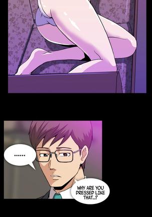 Drug Candy Ch.0-42 Page #227