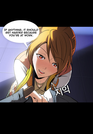 Drug Candy Ch.0-42 Page #29