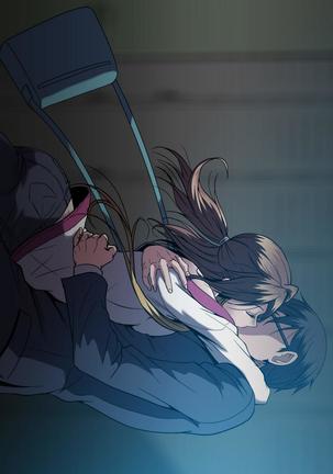 Drug Candy Ch.0-42 Page #597