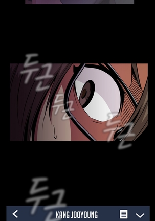 Drug Candy Ch.0-42 Page #1239