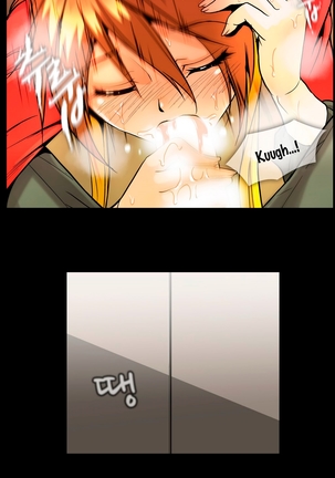 Drug Candy Ch.0-42 Page #1127