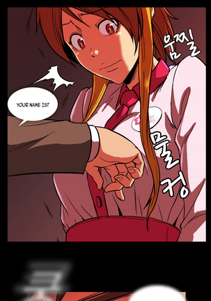 Drug Candy Ch.0-42 Page #326