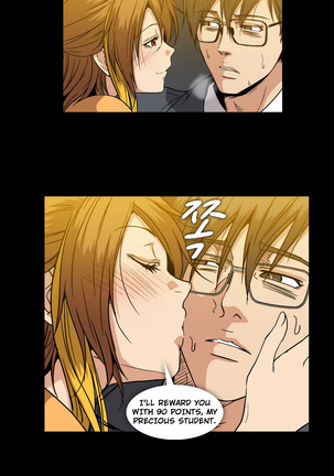 Drug Candy Ch.0-42 Page #566