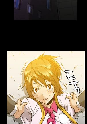 Drug Candy Ch.0-42 Page #579