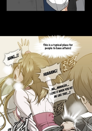Drug Candy Ch.0-42 Page #938