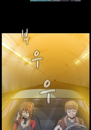 Drug Candy Ch.0-42 Page #1029
