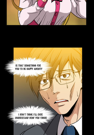 Drug Candy Ch.0-42 Page #717