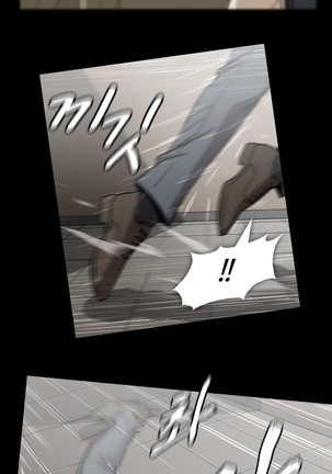 Drug Candy Ch.0-42 Page #1218
