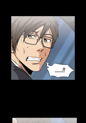 Drug Candy Ch.0-42 Page #547
