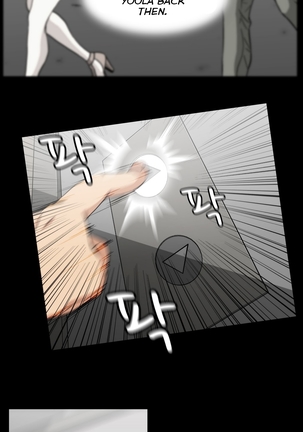 Drug Candy Ch.0-42 Page #1216