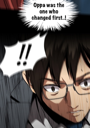Drug Candy Ch.0-42 Page #1114