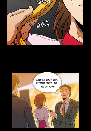 Drug Candy Ch.0-42 Page #324