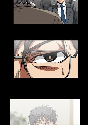 Drug Candy Ch.0-42 Page #570