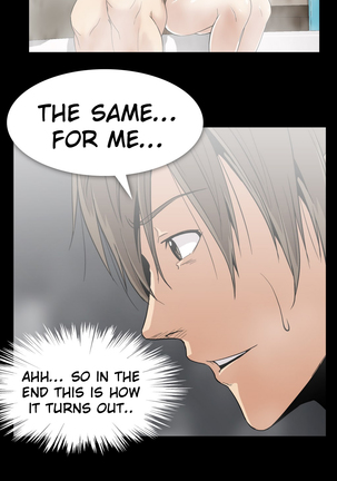 Drug Candy Ch.0-42 Page #682