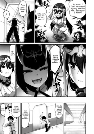 Seiyoku Bakuhatsu! Sanzou-chan | Lust Explosion! Sanzou-chan - Page 5