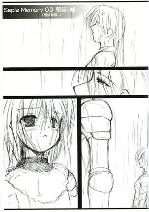 Online Lovers 2 Page #29
