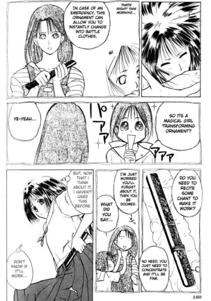 Kamisama no Tsukurikata V1 - CH06 - Page 16