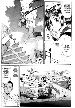 Kamisama no Tsukurikata V1 - CH06 - Page 23