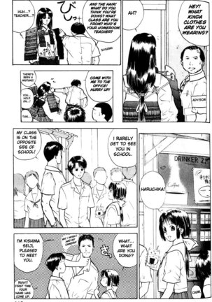 Kamisama no Tsukurikata V1 - CH06 - Page 2