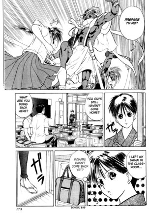 Kamisama no Tsukurikata V1 - CH06 Page #10