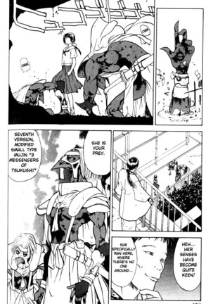 Kamisama no Tsukurikata V1 - CH06 Page #9