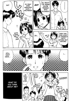 Kamisama no Tsukurikata V1 - CH06 Page #5