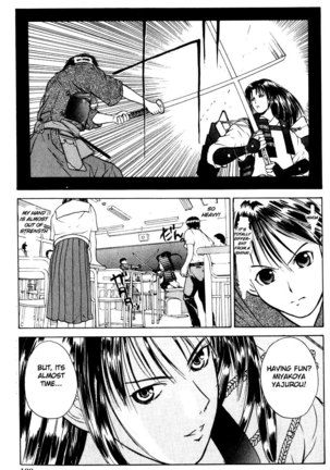 Kamisama no Tsukurikata V1 - CH06 Page #24