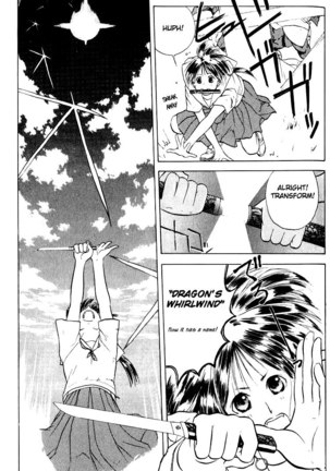 Kamisama no Tsukurikata V1 - CH06 Page #17