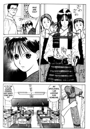 Kamisama no Tsukurikata V1 - CH06 Page #11