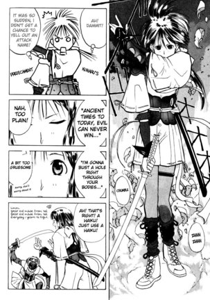 Kamisama no Tsukurikata V1 - CH06 Page #21