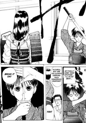 Kamisama no Tsukurikata V1 - CH06 Page #13