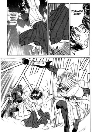 Kamisama no Tsukurikata V1 - CH06 Page #15