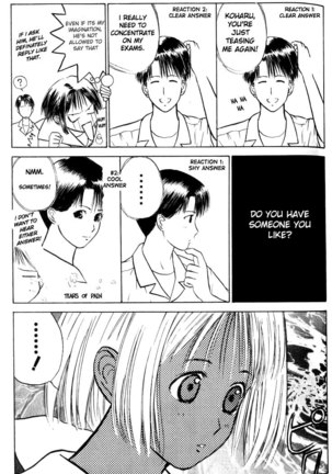Kamisama no Tsukurikata V1 - CH06 Page #6
