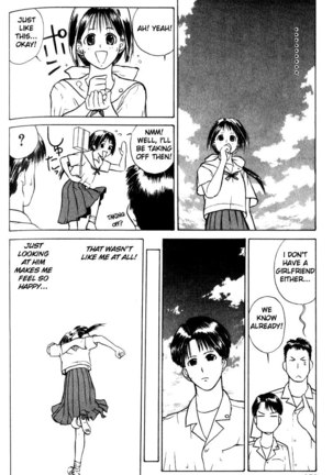 Kamisama no Tsukurikata V1 - CH06 Page #7