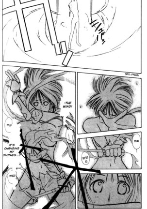 Kamisama no Tsukurikata V1 - CH06 Page #18