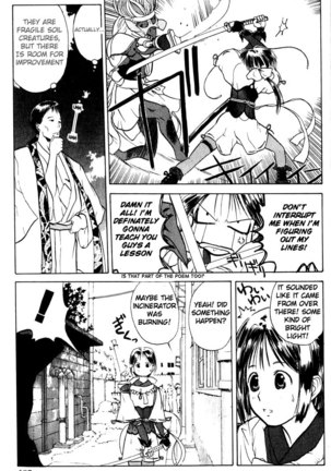 Kamisama no Tsukurikata V1 - CH06 - Page 22